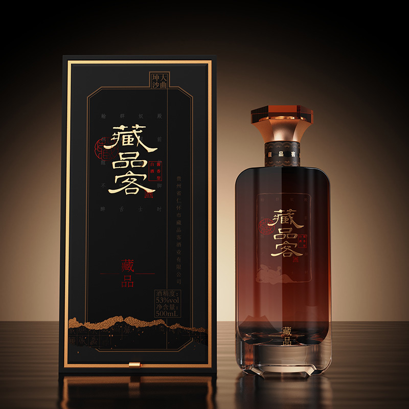 藏品