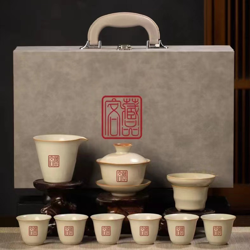 藏品客茶具