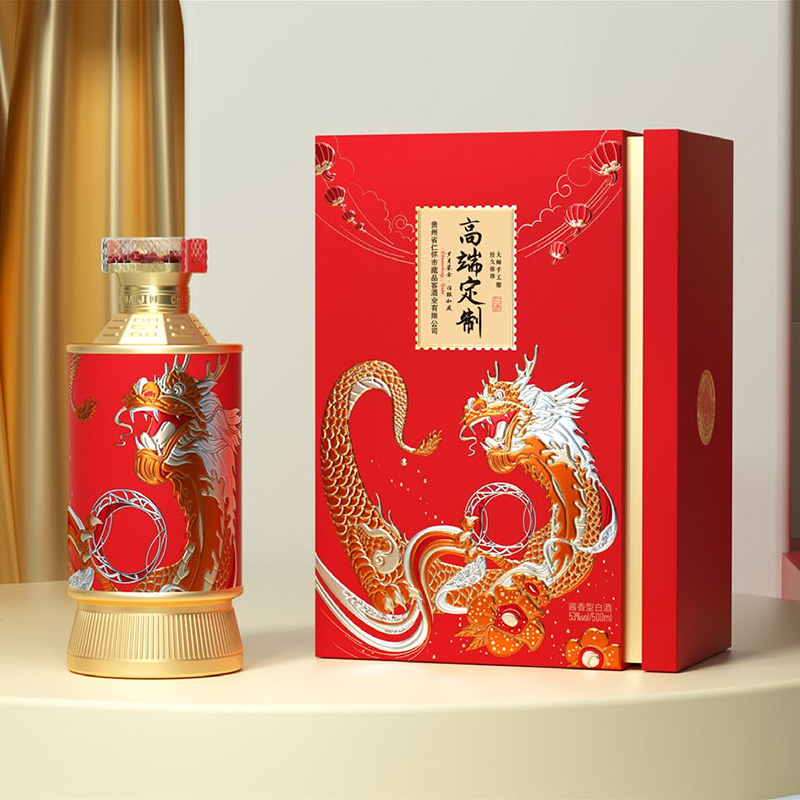 定制展示