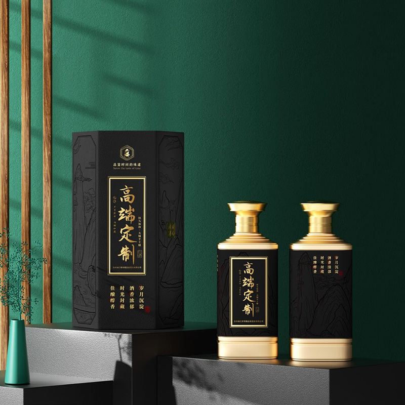 定制展示