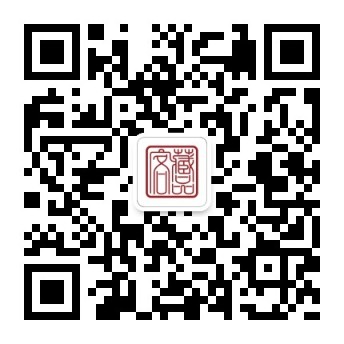 公众号