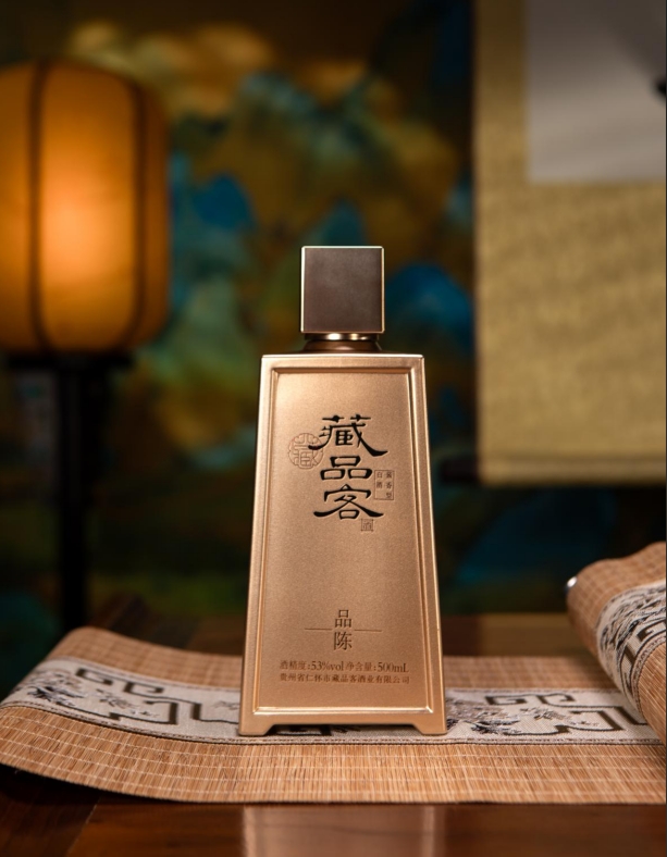 品陈