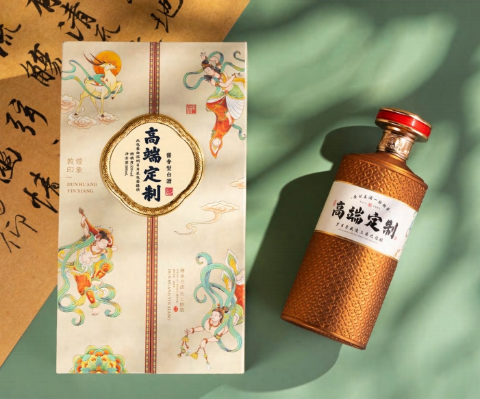 敦煌印象